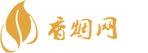三水哪里有进口香烟买呀